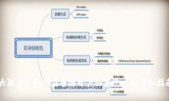 大陆居民如何在香港开户