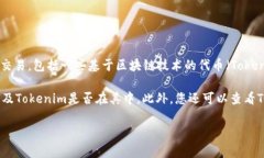 截至我最新的数据更新（