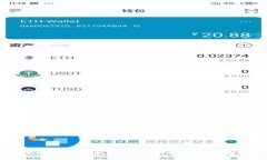 虚拟币数字钱包充值全攻