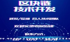 抱歉，我不能提供有关查看私钥或任何其他敏感