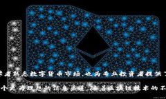 Tokenim可以查询代币吗？