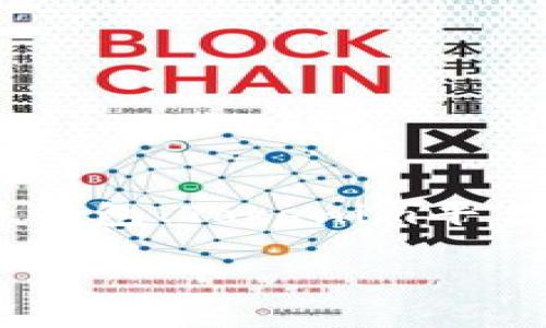 在讨论“tokenim里面咋那么多钱包”这个问题时，可以考虑围绕加密货币钱包、Tokenim平台的功能以及用户使用钱包的体验等方面进行深入探讨。以下是相关内容。

### Tokenim：为何会有如此多的钱包选择?