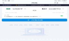 TokenTokenIM钱包：现金交易的可能性与操作指南
