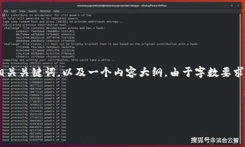 关于