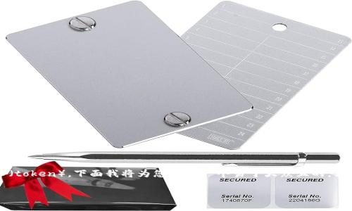 为了帮助您更好地理解和使用Yatoken这一代币（token），下面我将为您提供一个易于大众且的，相关关键词，以及一个内容大纲和问题的详细介绍。

为何选择Yatoken：投资、交易和未来机遇解析