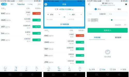为何Tokenim钱包持续转出0 TRX？逐一解读问题根源和解决方案