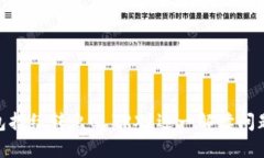 为何Tokenim钱包持续转出