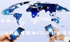 思考一个易于大众且的如