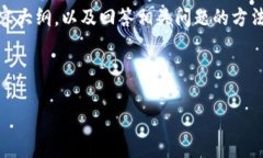 在这里，我将为您提供一