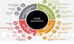 Tokenim绿色资源：推动可持