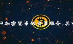 在Tokenim平台上，比特币的