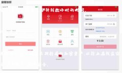 要将Tokenim转到bc1地址（即
