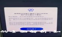 Tokenim空投公司的全面解析
