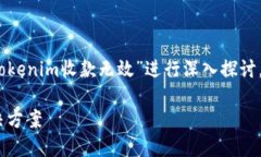 在这个主题上，我们可以