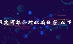 关于＂tokenim可以有2个号＂