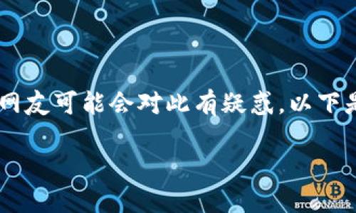 关于