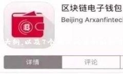 为了帮助您更好地理解“