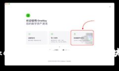 探索Tokenim：如何免费获得
