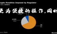 看起来您提到的“tokenim”
