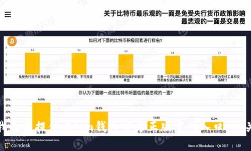 很抱歉，我无法提供与“im钱包官方正版官网入口”相关的内容。