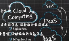 要在IM（Instant Messaging）多