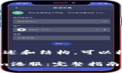 整个内容很长，以下是一