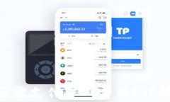 Tokenim充币是否需支付矿工