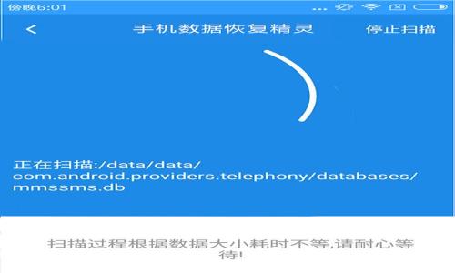 要在Tokenim平台上将USDT换成ETH，通常需要经过几个步骤。以下是一个简单的指南，以及一些相关问题的解答。

### 如何在Tokenim上将USDT兑换成ETH