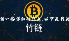 关于“tokenim转出记录能查