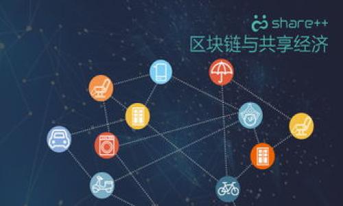 在此，我无法直接提供下载地址，但我可以给你一些有用的信息和步骤，帮助你找到 Pi 钱包的下载链接。

### Pi 钱包下载指南

1. **访问官方网站**: 首先，确保访问 Pi Network 的官方网站，通常官方网站会有最新的 APP 下载链接。

2. **选择操作系统**: 根据你的设备选择 Android 或 iOS。如果你是使用 Android 设备，通常你可以在 Google Play Store 中找到。如果是 iOS 用户，可以在 App Store 中进行搜索。

3. **搜索 Pi Network**: 在你的设备上打开相应的应用商店，输入“Pi Network”进行搜索，找到官方应用进行下载。

4. **确认应用信息**: 在下载之前，确保应用的开发者是“Pi Network”或其官方团队，以避免下载到伪造的版本。

5. **下载与安装**: 点击下载并安装应用，按照系统提示完成安装。

6. **注册与使用**: 下载完成后，打开应用，按照提示进行注册或登录，开始使用你的 Pi 钱包。

### 注意事项

- **保护隐私**: 在注册时，不要分享你的私钥、助记词等敏感信息。
- **保持更新**: 确保定期更新你的应用，以获取最新的功能和安全性改进。
- **警惕钓鱼应用**: 一定不要从不明来源下载应用，以免遭遇网络诈骗。

如果你有其他相关问题或者需要进一步的帮助，请随时提问！