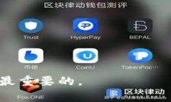 要删除 TokenIM 的转账记录
