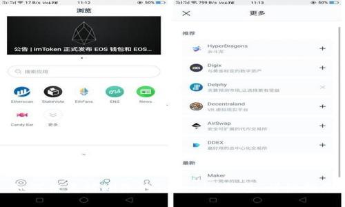 如何恢复被删除的Tokenim钱包：详细指南