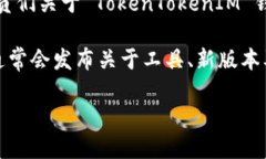如果您在寻找如何下载 