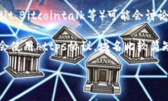 由于我无法直接访问或提