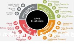 如何轻松拥有自己的加密
