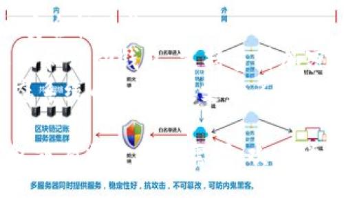 区块链钱包的名称可以有很多种，具体取决于不同的品牌和服务。以下是一些比较知名的区块链钱包名称：

1. **MetaMask** - 这是一个广受欢迎的以太坊和ERC20代币钱包，用户可以方便地在浏览器中使用。
2. **Coinbase Wallet** - 由Coinbase提供的非保管型钱包，允许用户存储多种数字货币。
3. **Ledger** - 硬件钱包，提供高水平的安全性，适合存储大量加密货币。
4. **Trezor** - 另一种硬件钱包，以安全性见长。
5. **Exodus** - 一个用户友好的桌面和移动钱包，支持多种加密货币。
6. **Trust Wallet** - Binance生态系统的一部分，支持多种币种。

如果你正在寻找某种特定的区块链钱包或有特定功能需求，欢迎详细说明！