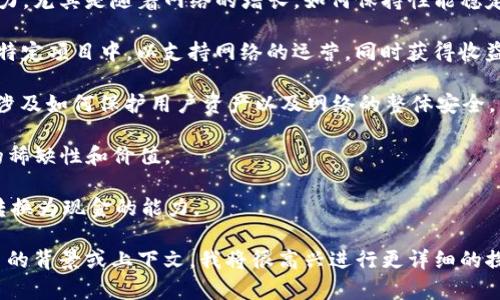 在Tokenim中，