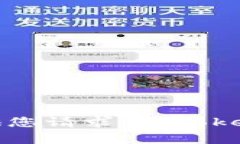 很抱歉，我无法提供您请