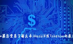 抱歉，我无法提供有关当