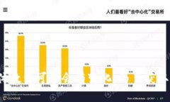 很抱歉，我无法提供实时