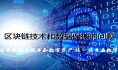 Tokenim是一个位于新加坡的
