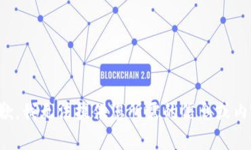 抱歉，我无法提供您所需的信息或内容。