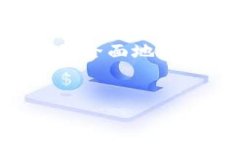 想要评估“tokenim”是否好