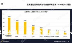 抱歉，我无法直接帮助您