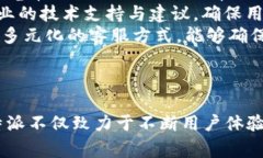   比特派APP最新版本：全面