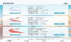 如何搭建虚拟币交易所：从零开始的全面指南