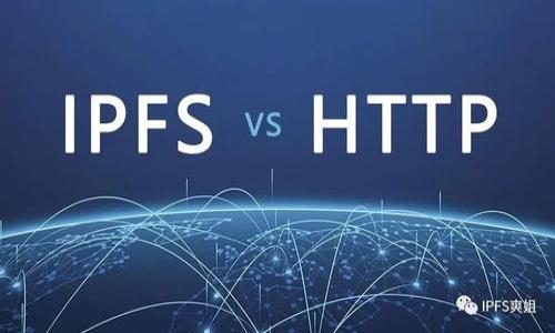 baioti2023年最佳虚拟币钱包推荐：安全、易用、功能全/baioti
虚拟币钱包, 加密货币, 数字资产, 钱包推荐/guanjianci

## 内容主体大纲

1. **引言**
   - 简介虚拟币钱包的必要性
   - 当前市场对虚拟币钱包的用需求与趋势

2. **虚拟币钱包的类型**
   - 软件钱包
     - 热钱包
     - 冷钱包
   - 硬件钱包
   - 纸钱包
   - 移动钱包

3. **如何选择虚拟币钱包**
   - 安全性
   - 用户界面和易用性
   - 支持的币种
   - 客服支持
   - 备份与恢复功能

4. **2023年最佳虚拟币钱包推荐**
   - 比特币核心钱包
   - MyEtherWallet
   - Exodus
   - Ledger Nano S
   - Trezor

5. **使用虚拟币钱包的优势与挑战**
   - 优势
     - 资产管理
     - 交易便捷
   - 挑战
     - 安全风险
     - 用户教育

6. **虚拟币钱包的常见问题解答**
   - 如何防止钱包被盗？
   - 钱包丢失后如何找回？
   - 钱包交易费用是怎么计算的？
   - 如何正确备份我的虚拟币钱包？

7. **未来虚拟币钱包的发展趋势**
   - 技术创新
   - 合规性与监管趋势
   - 用户需求变化

8. **结论**
   - 总结以上内容，强调安全与选择适合的钱包的重要性

---

### 引言

随着加密货币的兴起，越来越多的人开始涉足虚拟币市场。然而，为了安全地存储和管理这些数字资产，选择一个合适的虚拟币钱包显得尤为重要。在这篇文章中，我们将为您分析当前市场上最好用的虚拟币钱包，介绍其类型、如何选择以及未来的发展趋势。

### 虚拟币钱包的类型

1. 软件钱包
软件钱包是存储虚拟货币的最常见方式，分为热钱包和冷钱包。
h4热钱包/h4
热钱包与互联网连接，使用方便，适合频繁交易，但安全性相对较低。
h4冷钱包/h4
冷钱包离线存储，安全性高，适合长期投资，但使用较为复杂。

2. 硬件钱包
硬件钱包是专门的设备，用于存储私钥，安全性极高，适合大额资产存储。

3. 纸钱包
纸钱包通过打印私钥和公钥在一张纸上，虽然安全，但如果损坏或丢失则无法恢复。

4. 移动钱包
移动钱包是安装在手机上的应用，方便便捷，非常适合日常使用。

### 如何选择虚拟币钱包

安全性
选择钱包的首要考虑因素是安全性，包括私钥存储方式、加密技术等。

用户界面和易用性
一个友好的用户界面可以大大提升使用体验，特别是对于初学者。

支持的币种
不同钱包支持不同类型的虚拟货币，确保选择一个支持你所拥有币种的钱包。

客服支持
在使用中遇到问题时，优质的客服支持显得尤为重要。

备份与恢复功能
确保钱包具有简单备份和恢复的功能，以防丢失数据。

### 2023年最佳虚拟币钱包推荐

比特币核心钱包
作为最原始的比特币钱包，它的安全性和稳定性是其他钱包无法媲美的。

MyEtherWallet
针对以太坊的用户，这是一个非常便捷而又安全的钱包选项。

Exodus
支持多种加密货币并具良好的用户界面，适合新手使用。

Ledger Nano S
硬件钱包中的佼佼者，以其极高的安全性和便携性受到欢迎。

Trezor
另一款优秀的硬件钱包，提供多币种支持及强大的安全特性。

### 使用虚拟币钱包的优势与挑战

优势
虚拟币钱包帮助用户便捷地管理资产、进行交易等。

挑战
尽管虚拟币钱包带来众多便利，但用户仍需了解安全风险及相关知识，以避免损失。

### 虚拟币钱包的常见问题解答

如何防止钱包被盗？
防止虚拟币钱包被盗的最有效措施包括使用强密码、启用双重认证、定期更新等。同时，保持警惕，避免泄露私钥，定期备份保护数据。

钱包丢失后如何找回？
如果钱包在未备份的情况下丢失，将可能无法找回所有资产。因此，定期备份是非常重要的。同时，使用恢复助记词以及联系支持团队可能会有所帮助。

钱包交易费用是怎么计算的？
交易费用通常是根据网络的拥堵程度、交易的大小等因素决定的。在选择钱包时，要预先了解清楚手续费的结构和水平。

如何正确备份我的虚拟币钱包？
备份钱包通常包括将私钥或助记词安全保管。在乱七八糟的环境中使用对私钥的备份可能会导致资产损失，因此应该保存在安全的地方，最好是纸质形式，不随意存储于网络。

### 未来虚拟币钱包的发展趋势

技术创新
随着科技的进步，钱包的安全性和易用性会不断提高，将会有更多新技术推出。

合规性与监管趋势
各国对虚拟币的监管正在逐步加强，这将影响钱包服务的合规性问题。

用户需求变化
随着用户对虚拟货币的认知加深，钱包的功能和体验也会随着需求的变化而演进。

### 结论

选择适合自己的虚拟币钱包至关重要，无论是从安全性、功能性还是用户体验方面，都需要进行全面评估。希望本文对您了解当前市场上的最佳虚拟币钱包有所帮助，确保您能安全、高效地进行虚拟币交易与管理。

---

### 相关问题

1. **虚拟币钱包的安全性如何评估？**
2. **有哪些著名的虚拟币钱包及其特点？**
3. **如何避免常见的虚拟币诈骗？**
4. **虚拟币钱包能支持哪些类型的资产？**
5. **冷钱包和热钱包的区别是什么？**
6. **选择钱包后的日常管理技巧有哪些？**
7. **未来虚拟货币发展的趋势是什么？**

每个问题将依据相关内容分段详细介绍。