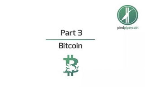 Tokenim密码一般是由用户自行设置的，通常长度要求为8至16位不等。有些服务会更严格，要求包含大写字母、小写字母、数字及特殊字符，以增加安全性。具体的密码长度和复杂性要求会根据不同平台而有所不同。为了确保安全性，建议用户设置一个复杂且不易猜测的密码，并定期更换。