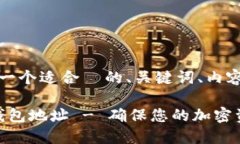 下面是您需要的内容，包