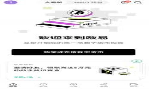 如何轻松下载和使用Tokenim区块链钱包：一步步指南